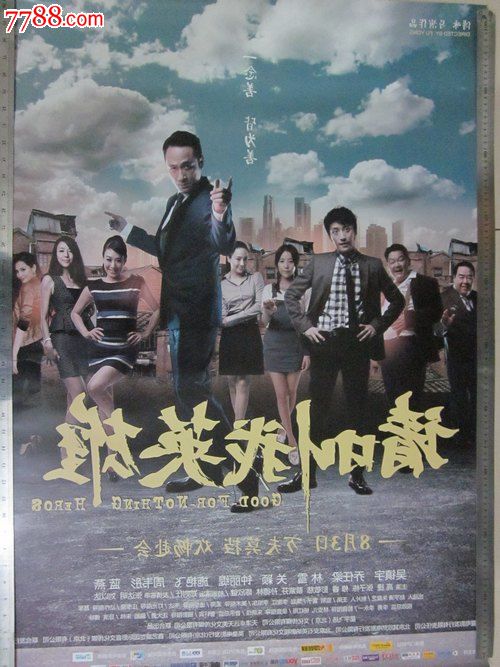 一比一仿多恩学院文凭毕业证